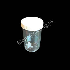 UNIQUE MEDIUM Jar – 800ml
