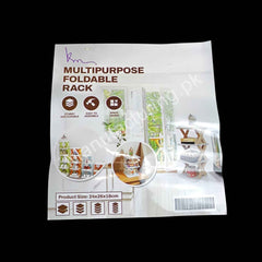 MULTI PURPOSE FOLDABLE RACK